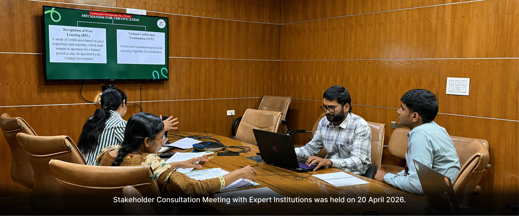 Environmental Research Laboratory